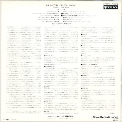 PA-5015 back cover