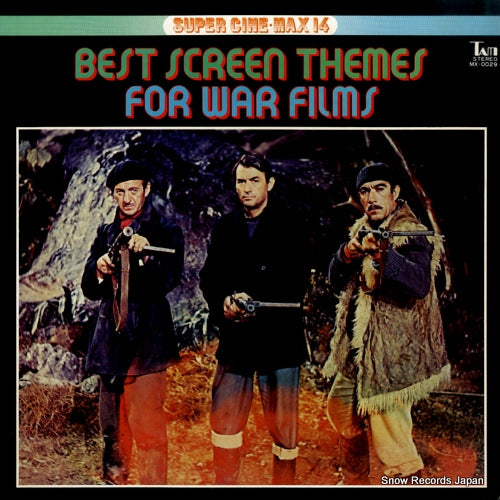 MX-0029 front cover