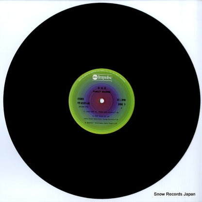 YP-8551-AI disc