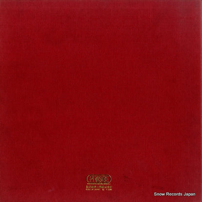 IPP-95065B back cover