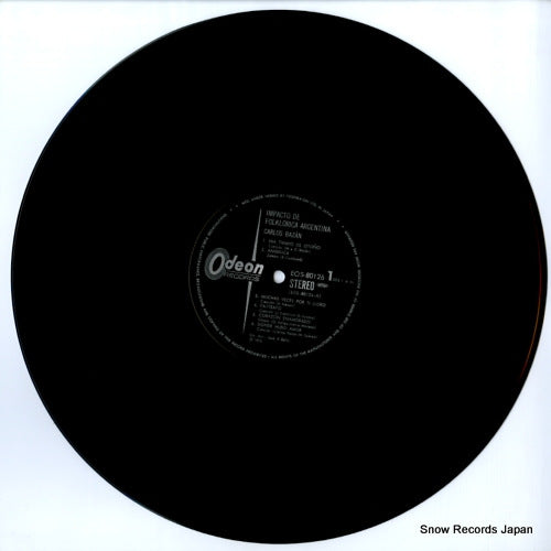 EOS-80126 disc