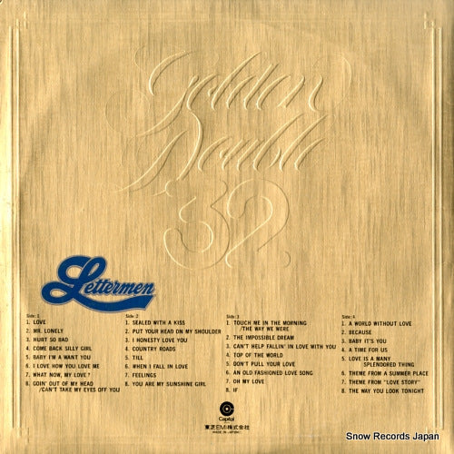 ECS-65041 back cover