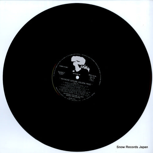 GP14 disc