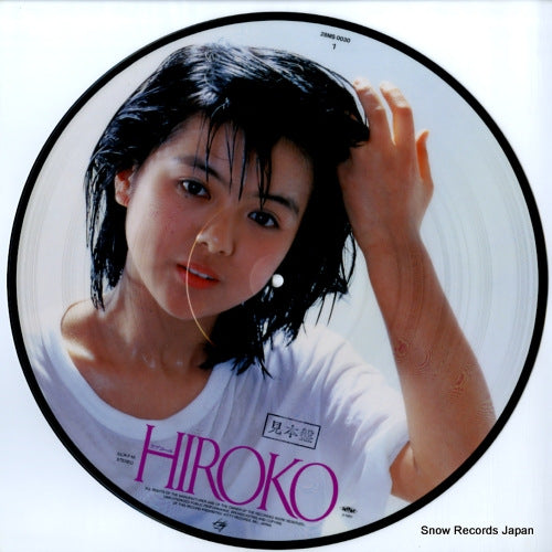 28MS0030 disc