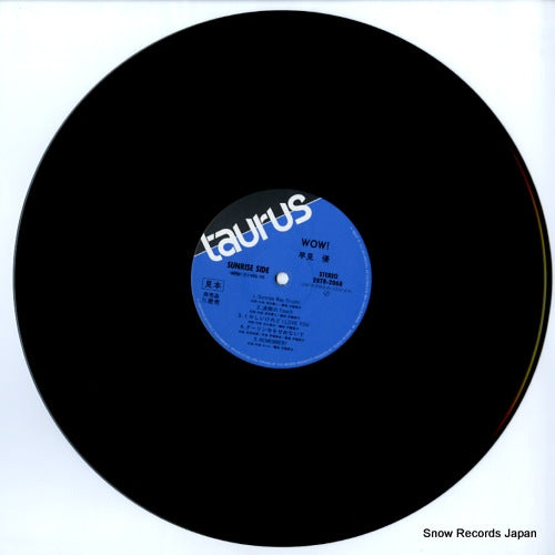 28TR-2068 disc