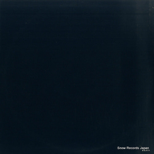 SONS30120 back cover