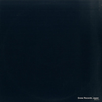 SONS30120 back cover