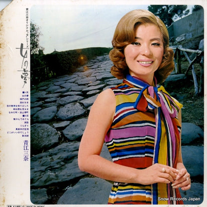 SJX-126 back cover