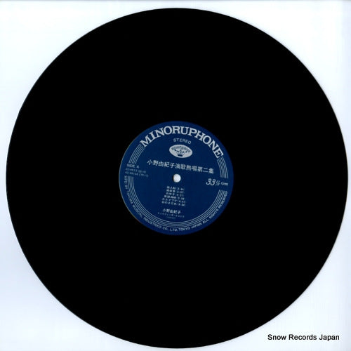KC-9513 disc