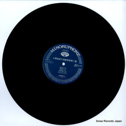 KC-9513 disc