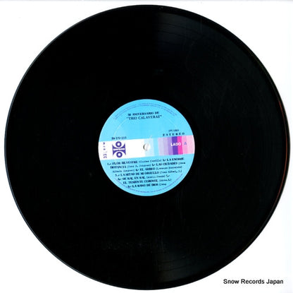 20TV-113 disc