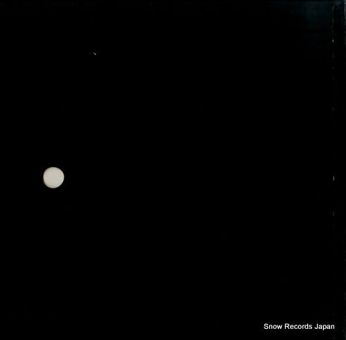 SLC-7210 back cover