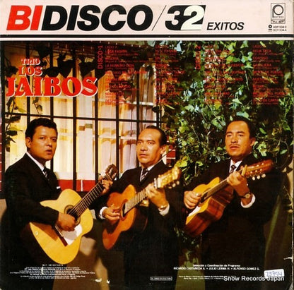 ADP-504-0 back cover