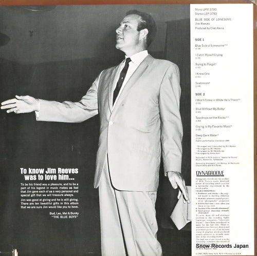 LSP-3793 back cover
