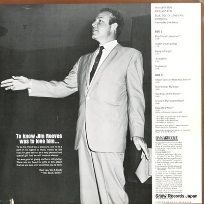 LSP-3793 back cover