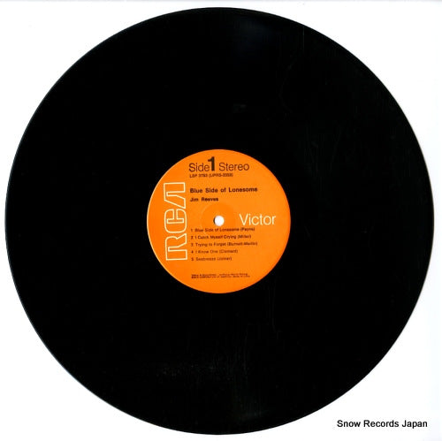 LSP-3793 disc