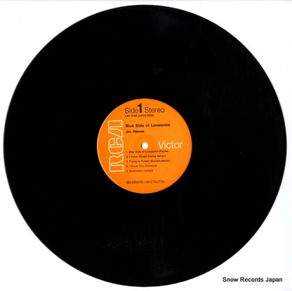 LSP-3793 disc