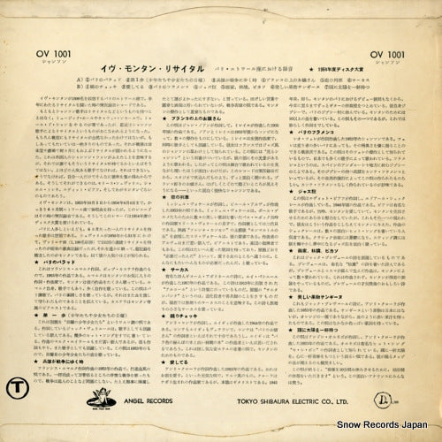 OV1001 back cover