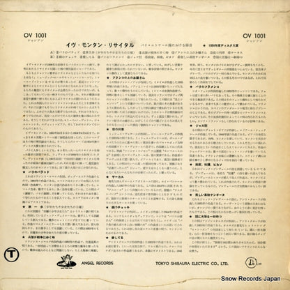 OV1001 back cover