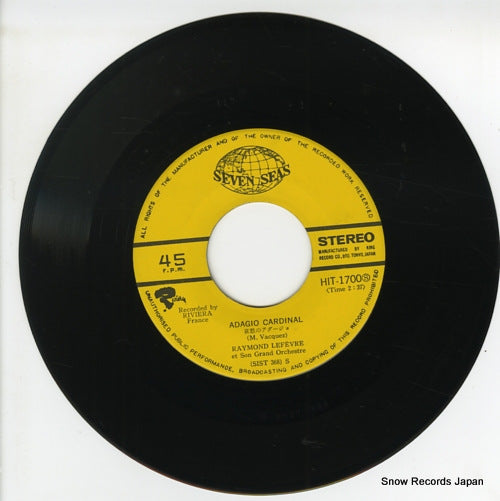 HIT-1700 disc