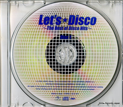 UICZ-1677 disc
