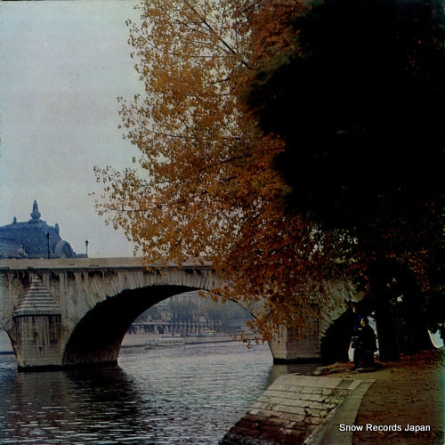 SFL-7167 back cover