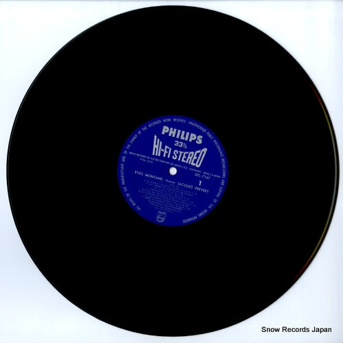 SFL-7167 disc