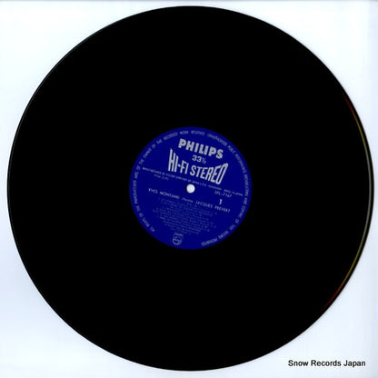 SFL-7167 disc
