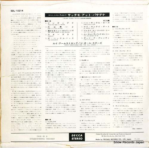 SDL-10214 back cover