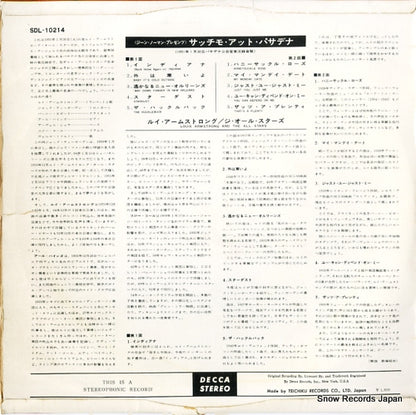 SDL-10214 back cover