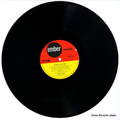 CW118 disc