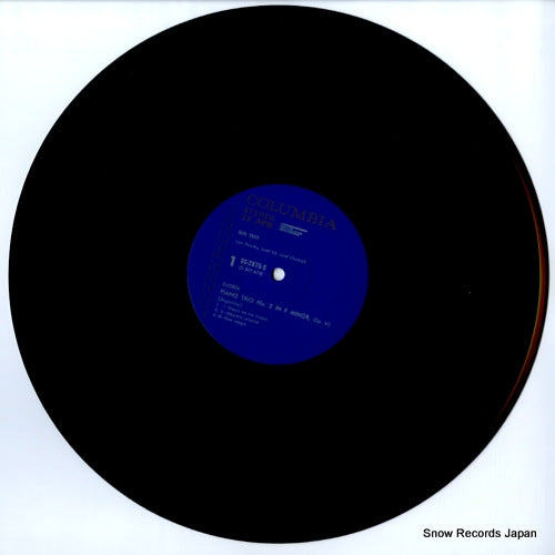 OS-2875-S disc