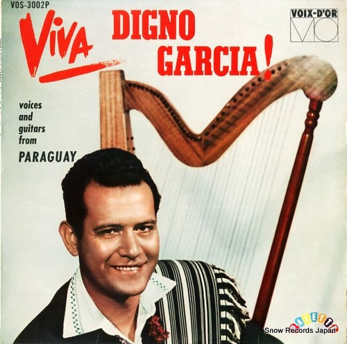 VOS-3002P front cover