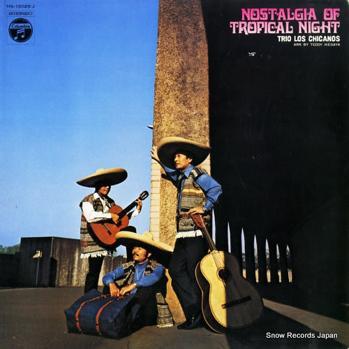 HS-10025-J front cover