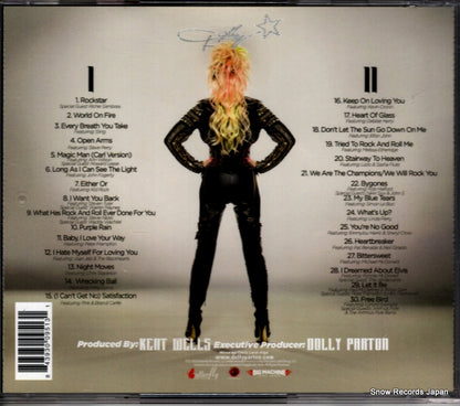 3930095131 back cover