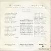 HIT-758 back cover