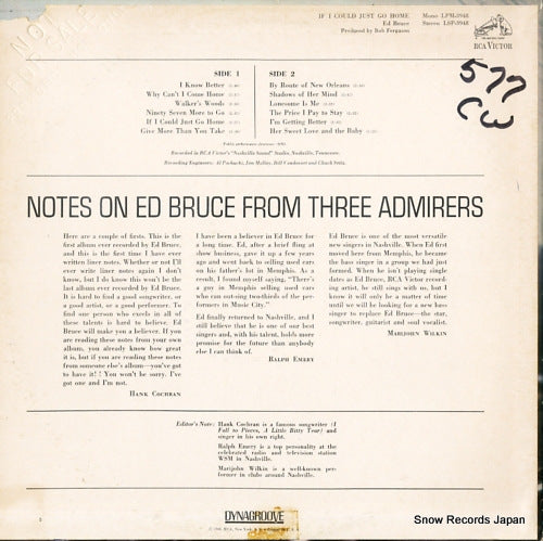 LSP-3948 back cover