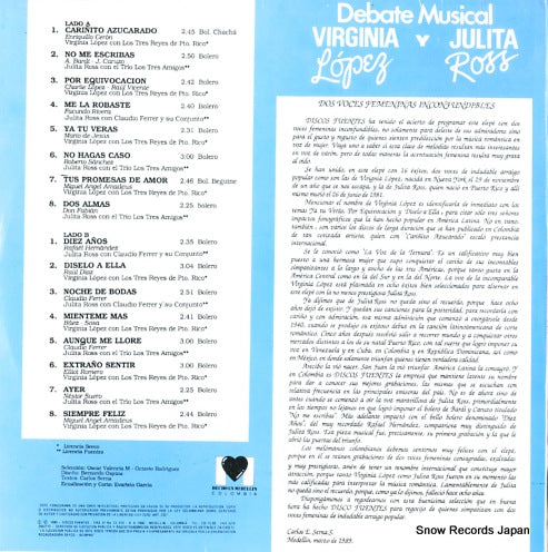 206171 back cover