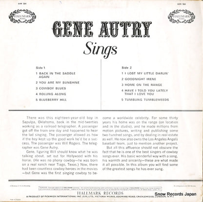HM584 back cover