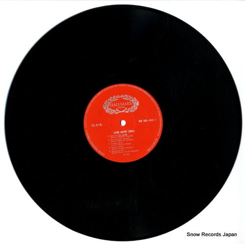 HM584 disc