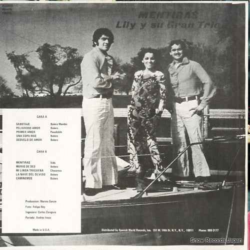 FM-253 back cover