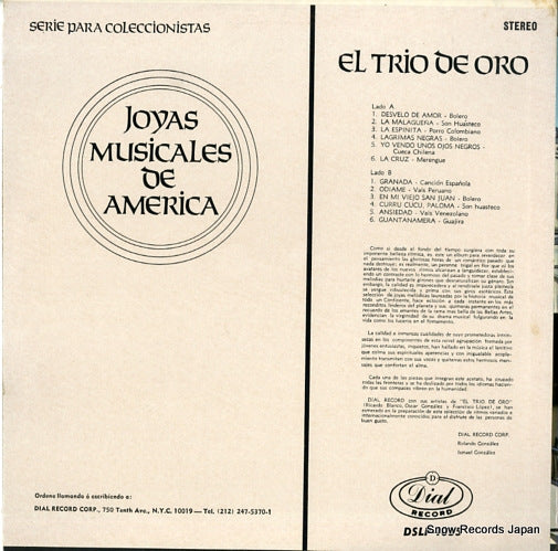 DSLP-1035 back cover