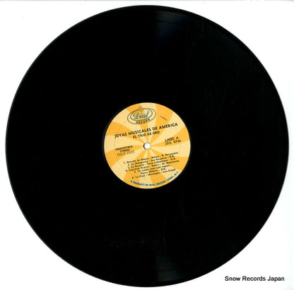 DSLP-1035 disc