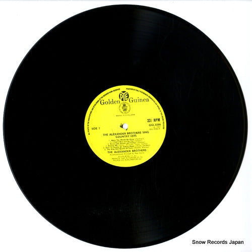 GGL0386 disc