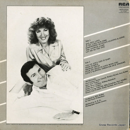 INTS5124 back cover