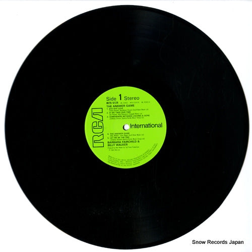 INTS5124 disc