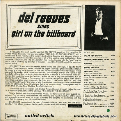 UAL3441 back cover