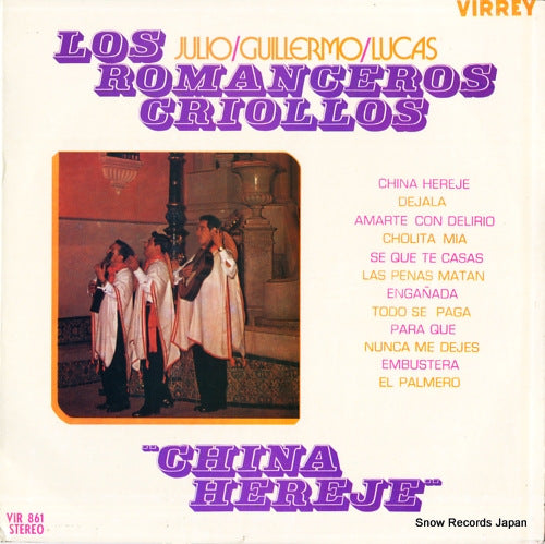 VIR861 front cover