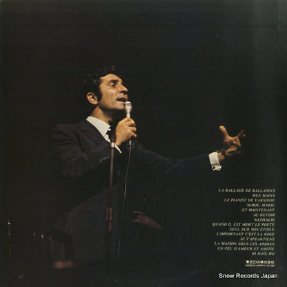 EOP-80901 back cover