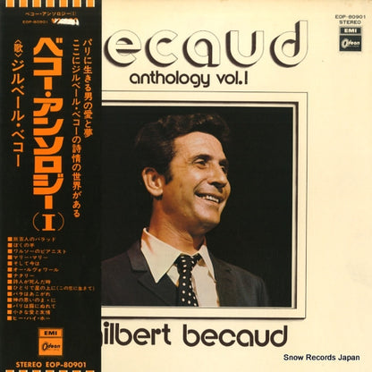 EOP-80901 front cover